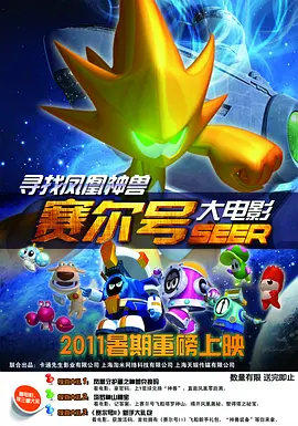 久久久久久久精品免费久精品